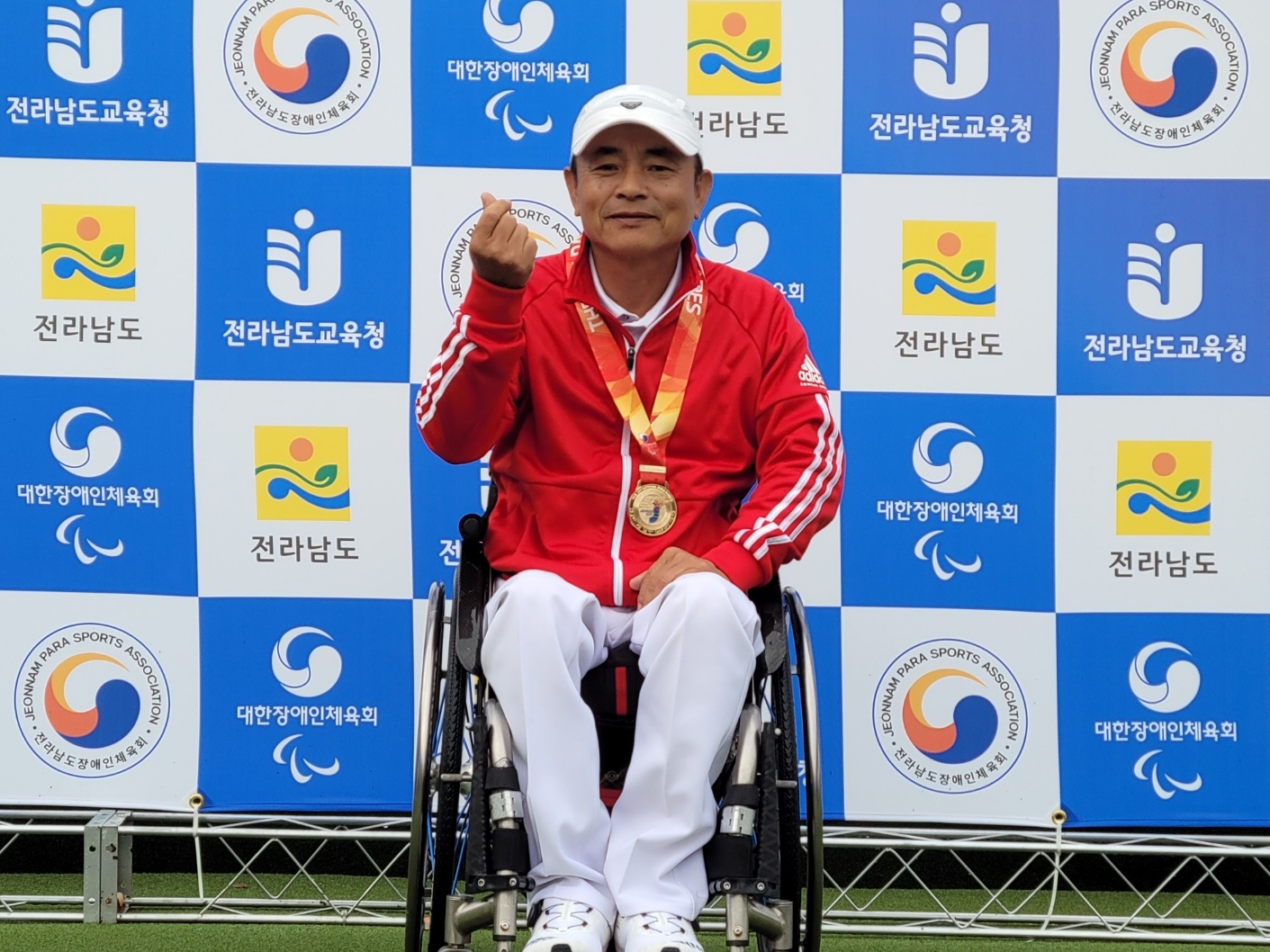 제43회 전국장애인체육대회 메달 획득 사진 - 이미지2