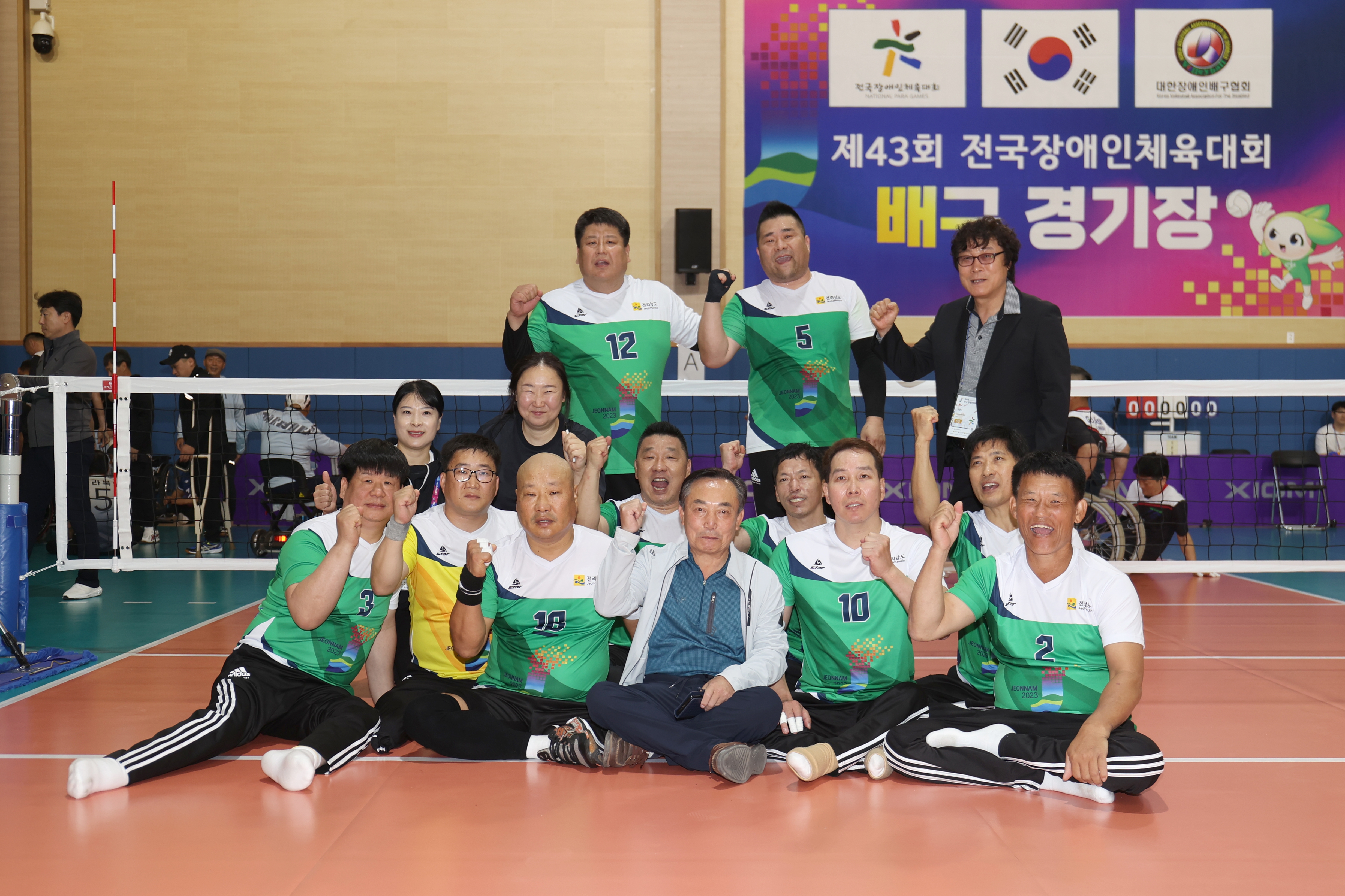 제43회 전국장애인체육대회 메달 획득 사진 - 이미지3