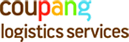 쿠팡 logistics services