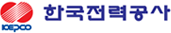 한국전력공사